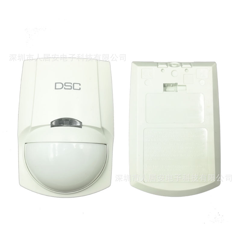 Wide-angle Anti-theft Curtain Alarm Wired Anti-pet Passive Infrared Detector Wall-mounted Body Induction Intrusion Detection