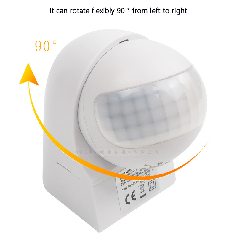 Waterproof Wide-angle Rotating Motion Detector Wall Mounted PIR Human Body Automatic Infrared Sensor Outdoor Inductive Switch