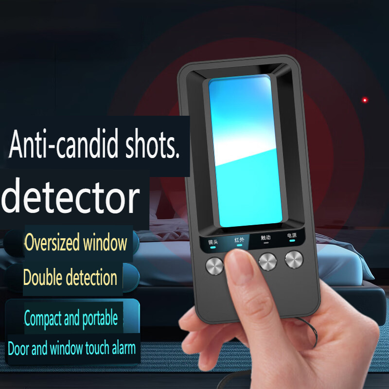 Infrared Ray Anti Candid Camera Detector Hotel Door and Window Monitoring Large Window Optical Lens Film Filter Induction Sensor