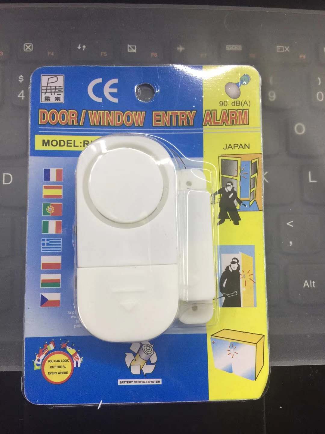 Independant Door Contact For Home Security Entry Door Alarm Sensor
