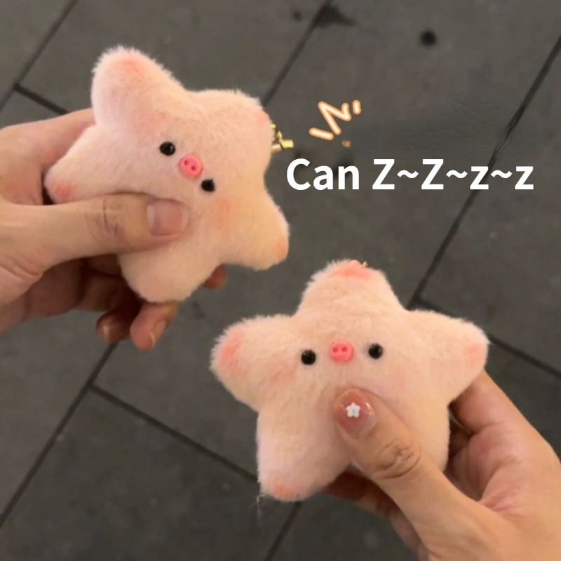 Funny Pig Star Mochi Squishy Toys 3D Head Plush Doll Squeeze Party Relaxed Relief Sensory Squishies Students Keychain Gifts
