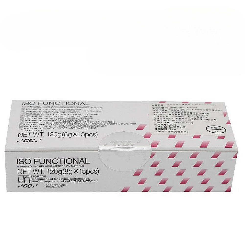 Dentures Rebasing and Relining Impression Materials Edge Shaping Wax Strips GC Fuji Dental Suction Adhesive Treatment Consumable