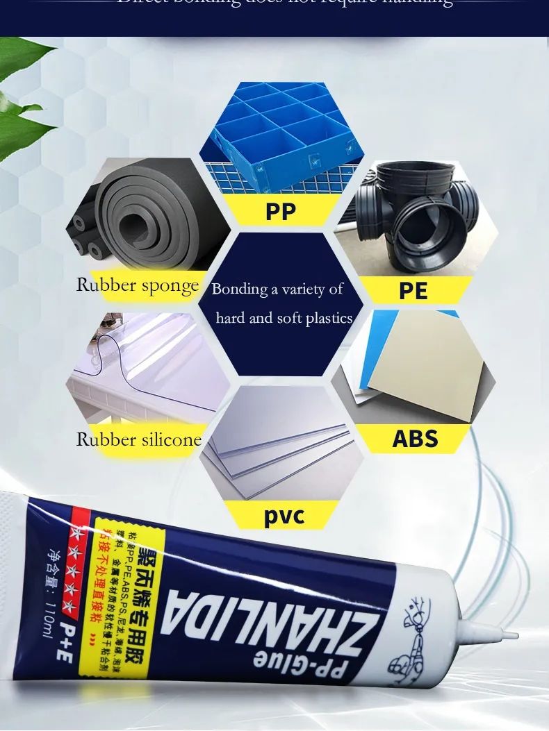 110ml Polypropylene GluePlastic PVC PE PP ABS Rubber Metal Wood Leather PA Universal Nylon Foam Glass Iron Aluminum Adhesive