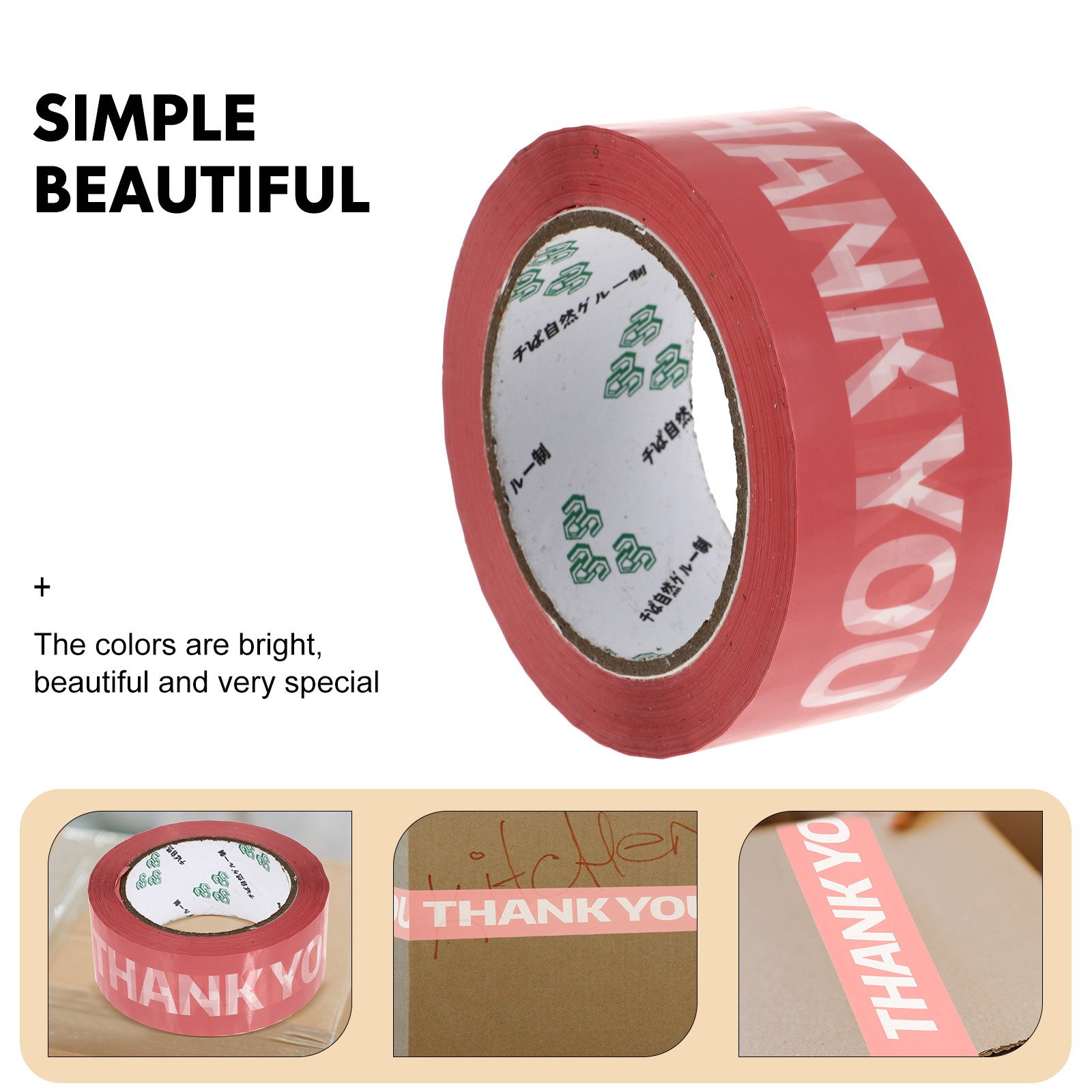 Holiday Packing Tape Plastic Sealing Festival Decorative for DIY Boxes Wrapping