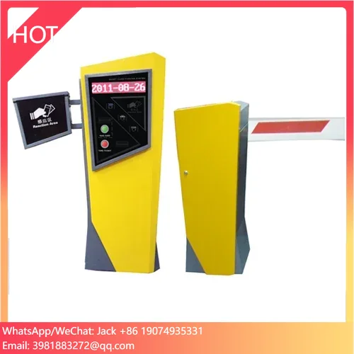CHD-DX-L010 RFID Car Parking System Cabinet Box And Barrier Gate