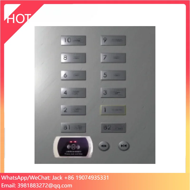 Building Control Floor Lift System Elevator Card Reader Control System