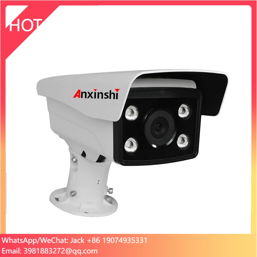 Vehicle License Plate Recognition With Software For Multi Countries License All-in-one Exit/entrance License Plate Recognizer