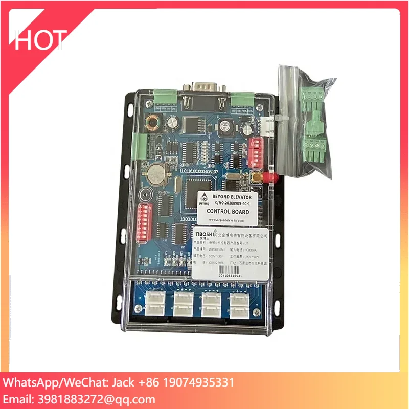 TIBOSHI Elevator Access Control Board JT-2000C-8/JT-2000C-16 IC Card Control System RFID with Connection Cable