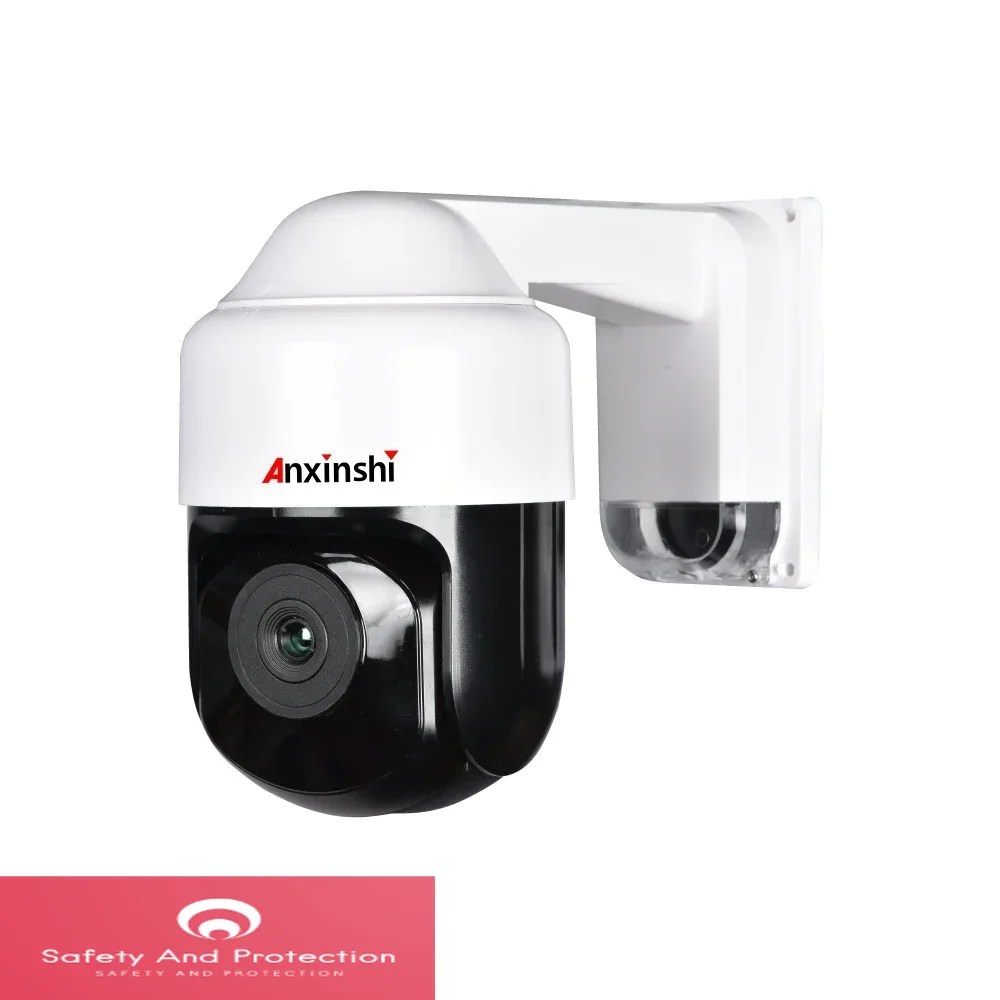 Anxinshi Brand Mini Size Thermal Security PTZ IP Camera With Accuracy Of The Original Temperature Measurement Data