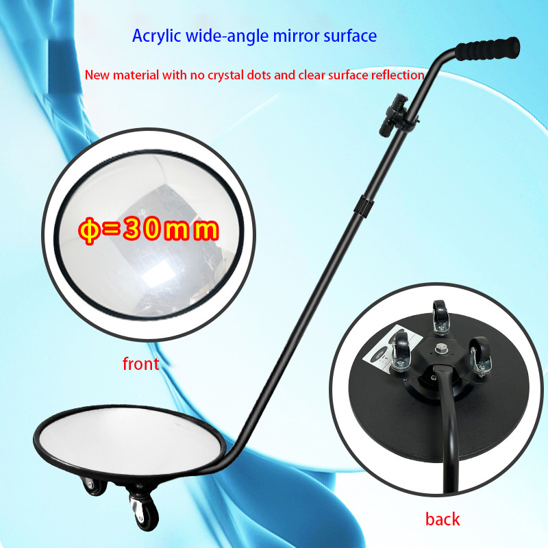V3 Retractable Pole Removable Security Inspection and Maintenance Reflector Underbody Detection Mirror