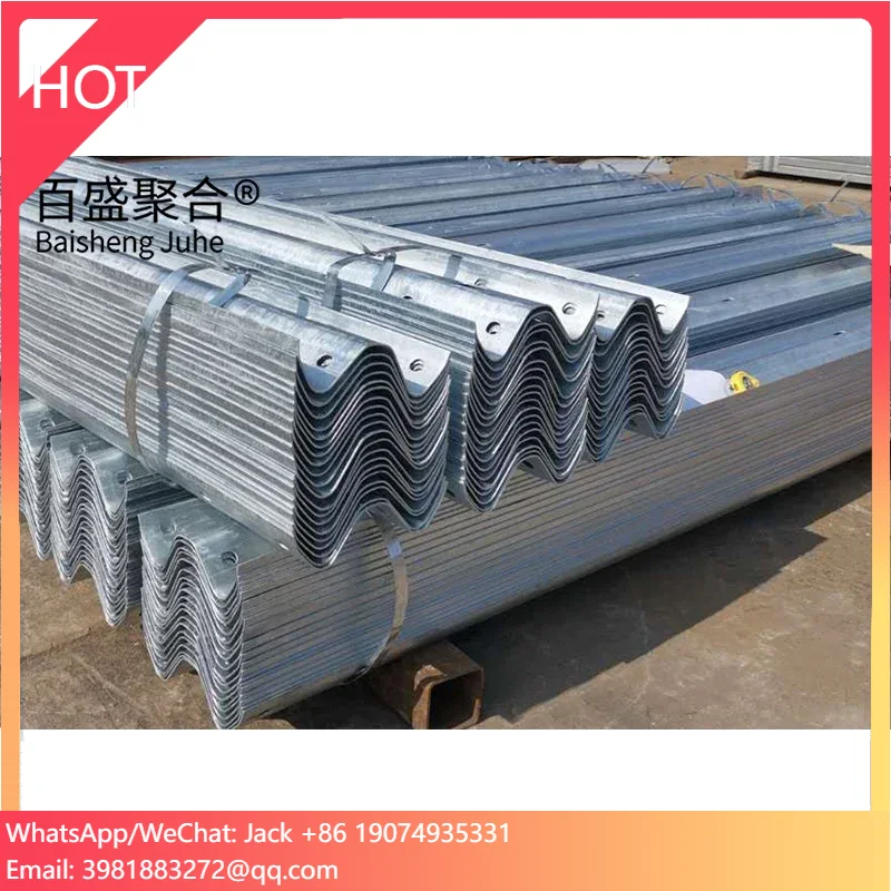Highway Steel Guardrail China Manufacturer Crash Barrier For Highway W Beam Guardrail Steel Traffic Barrier For Road