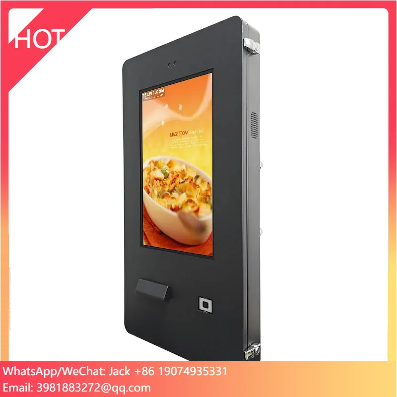 24&quot; Outdoor IP65 Waterproof Outdoor Self Service Touch Screen Payment Machine For Car Parking Restaurant