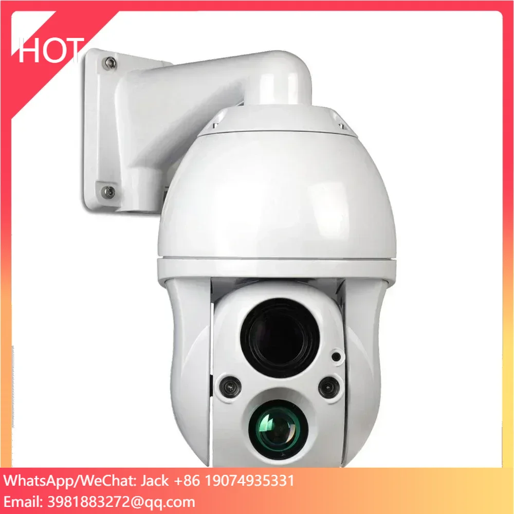 LS VISION 8MP 32X Optical Zoom Network High Speed PTZ Camera Outdoor Network 4MP/8MP AI  Thermal Camera Forest Fire Prevention
