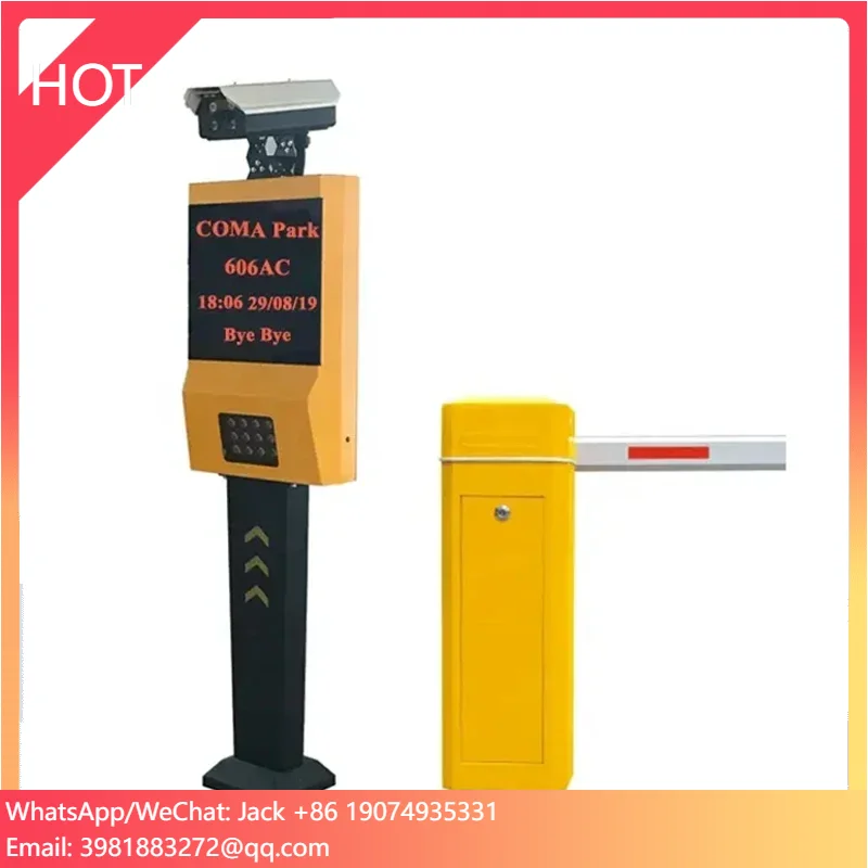 LPR ANPR Parking Lot System Parking Barrier System Parking Control Systems
