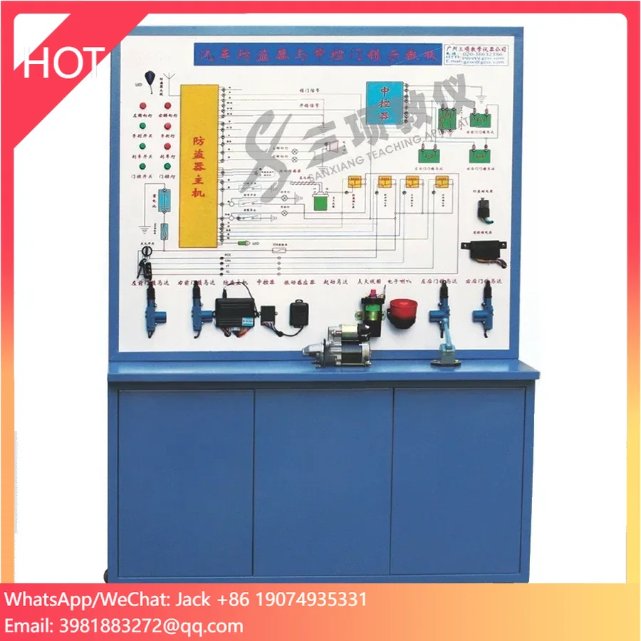 Factory Price Equipment Car Burglar Alarm And Central Control Door Lock Teaching Board for Student