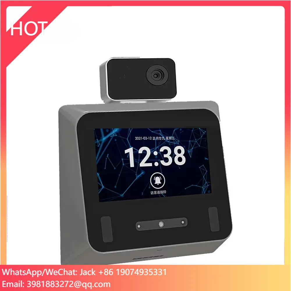 HFSecurity Eye Reader Iris Scanner Person Identification Facial Recognition Time Attendance Access Control System