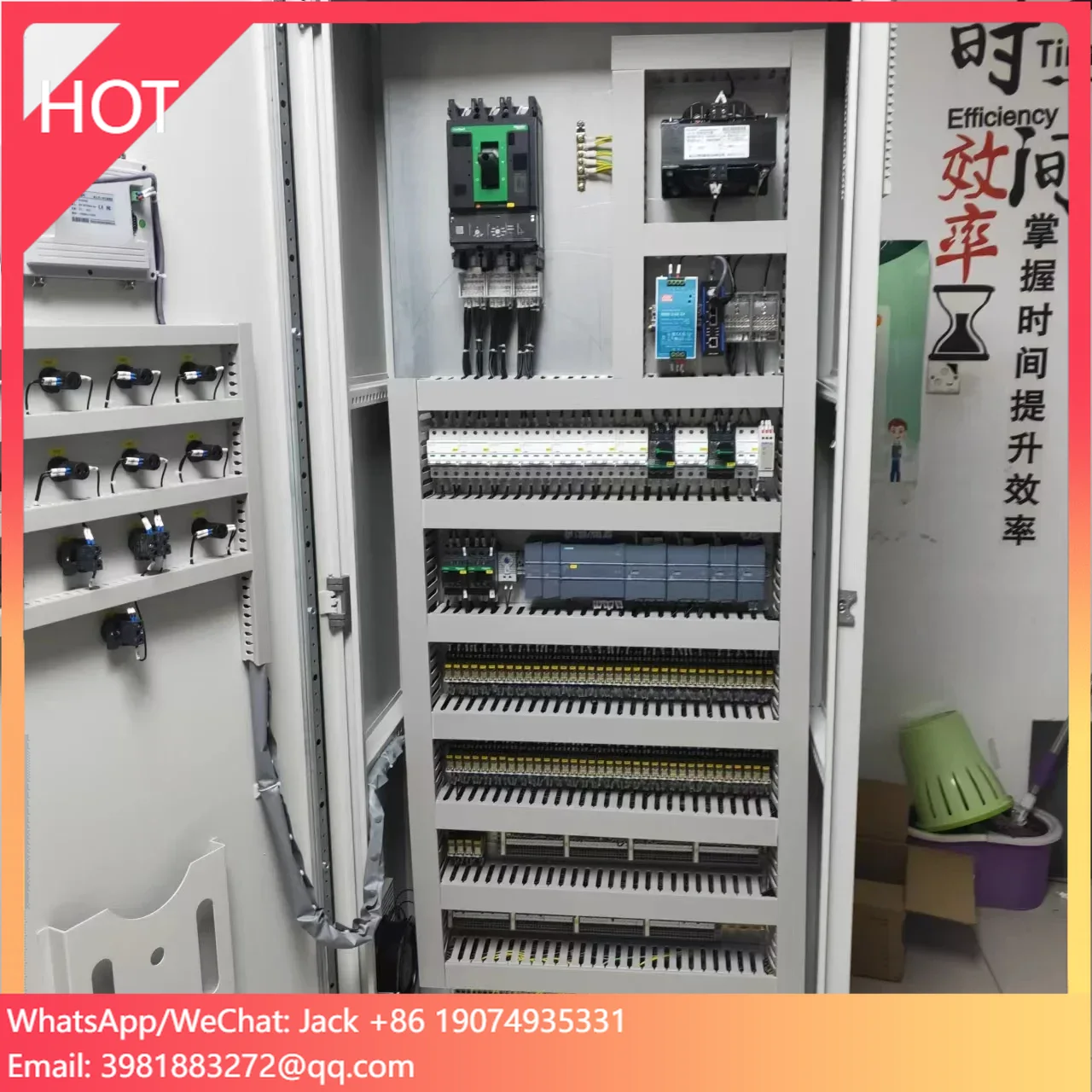 Customized Water Pump Control Box Intelligent Distribution Cabinet Plc Automatic Distribution Cabinet Sewage Treatment System