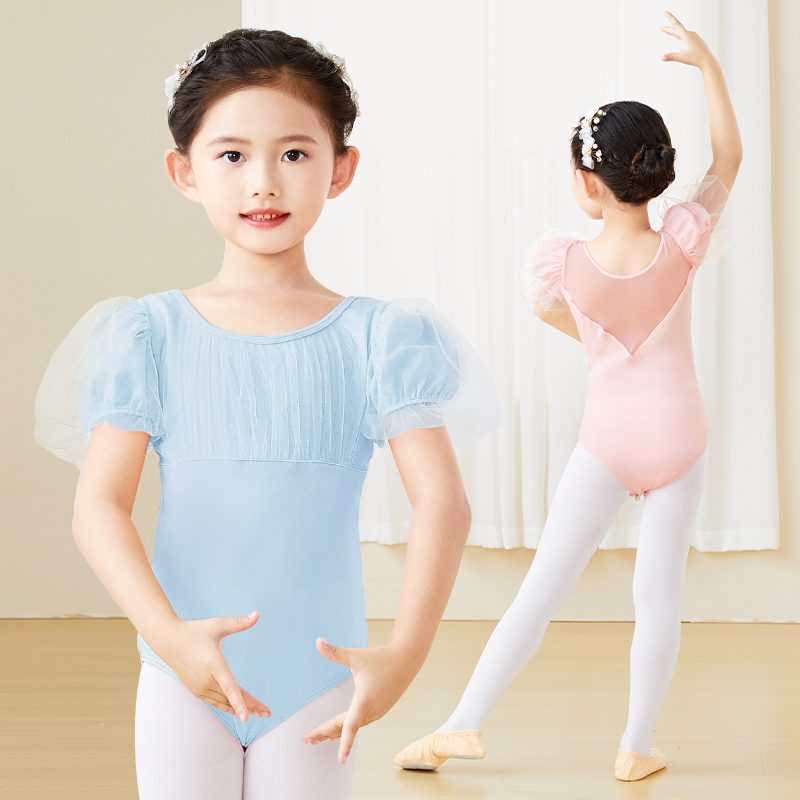 Girls Ballet Leotard Puff Sleeve Kids Dance Leotard Shirring Mesh Splice Cute Children Dance Costume for Ballet Gymnastics
