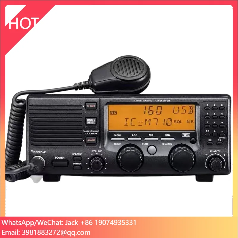 M710 150W High Power Car Walkie Talkie Medium And High Frequency Shortwave Maritime Radio Communication MF/HF MARINE TRANSCEIVER