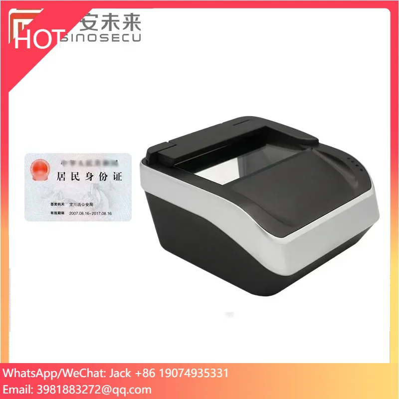 Security Check OCR Auto ID Card Reader Machine