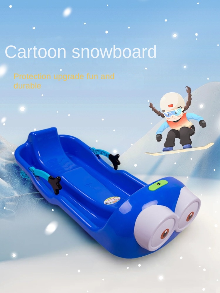 Double Thick Snowboard Skiing Board Wear-Resistant Sandboard Veneer Adult Children Snow Sledge Circle