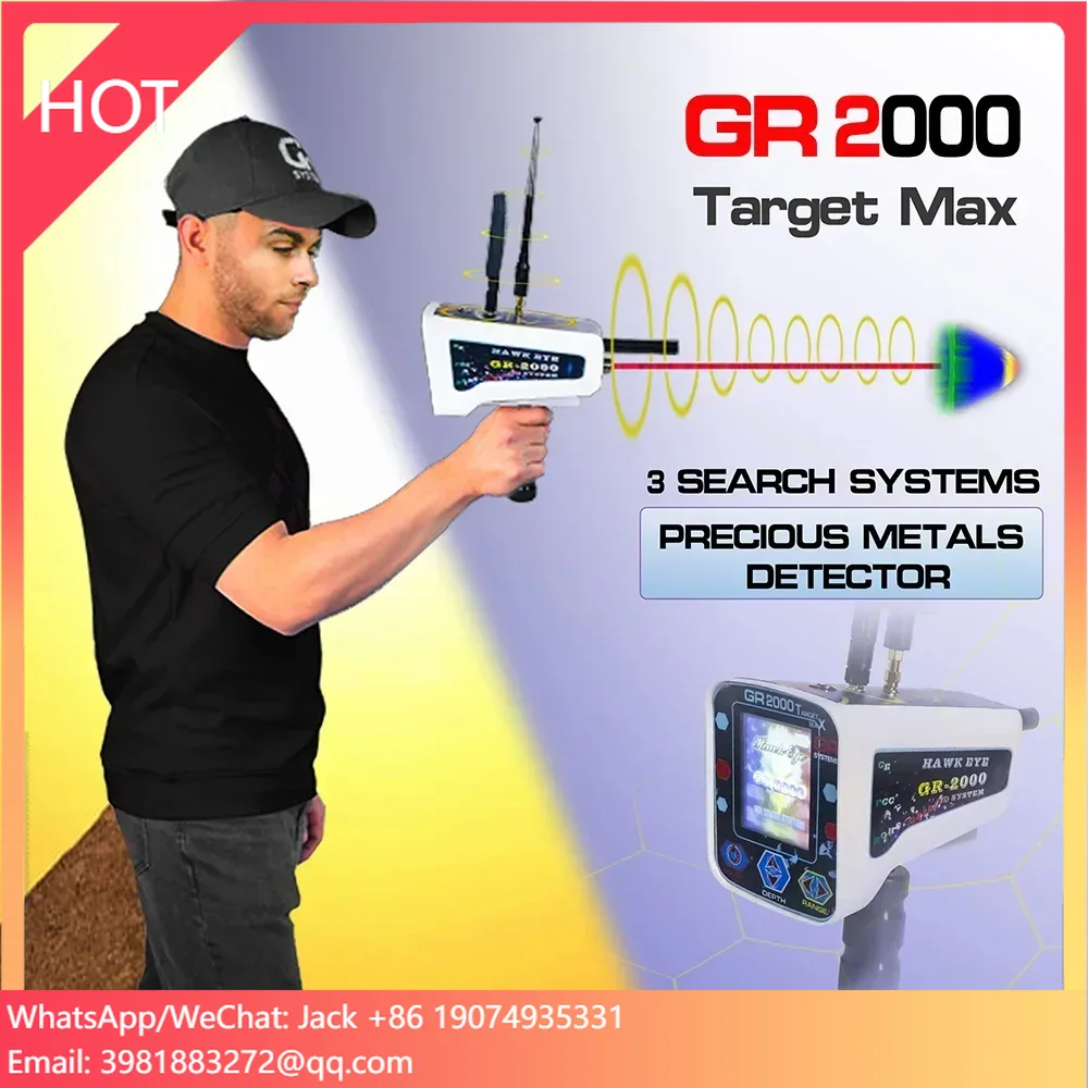 GR2000 Updated Long Range Gold Diamond Metal Detectors Gold Detector Gem Detector