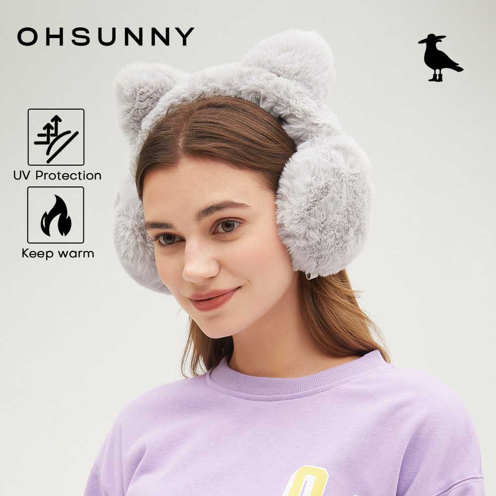 OhSunny Winter Warm Ear Muffs for Women,Outdoor Hiking Skiing Cartoon Warmer,Cold Protection Fleece Animal Form Earmuffs