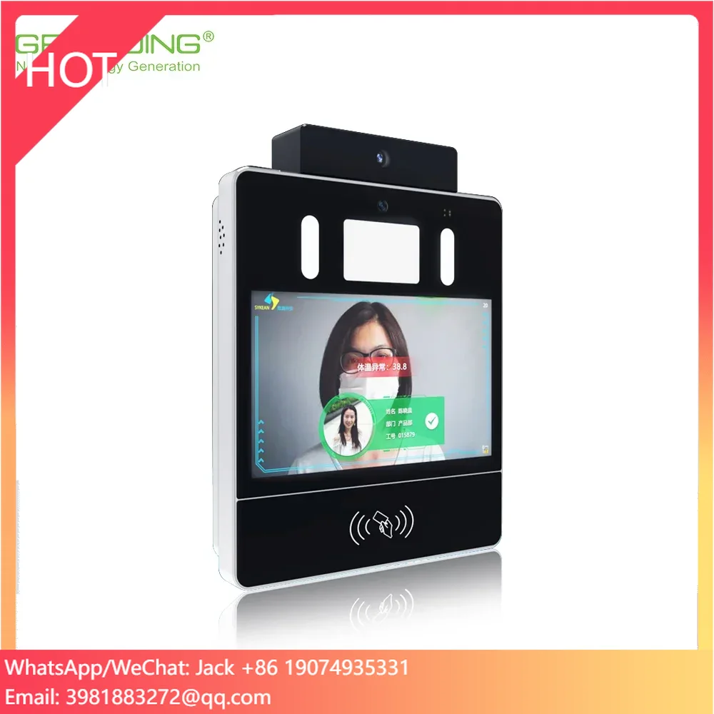 IRIS and Face  Fingerprint Card recognition access control device  with 7 inch  screen Temperature Detector (IR8-TD)