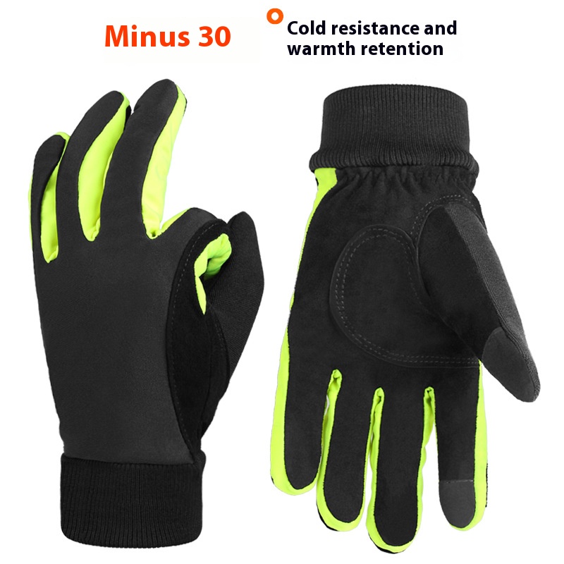 Winter Warm Cold Thickened Gloves Touch Screen Waterproof Non-Slip Ski Gloves Running Cycling Sports Gloves