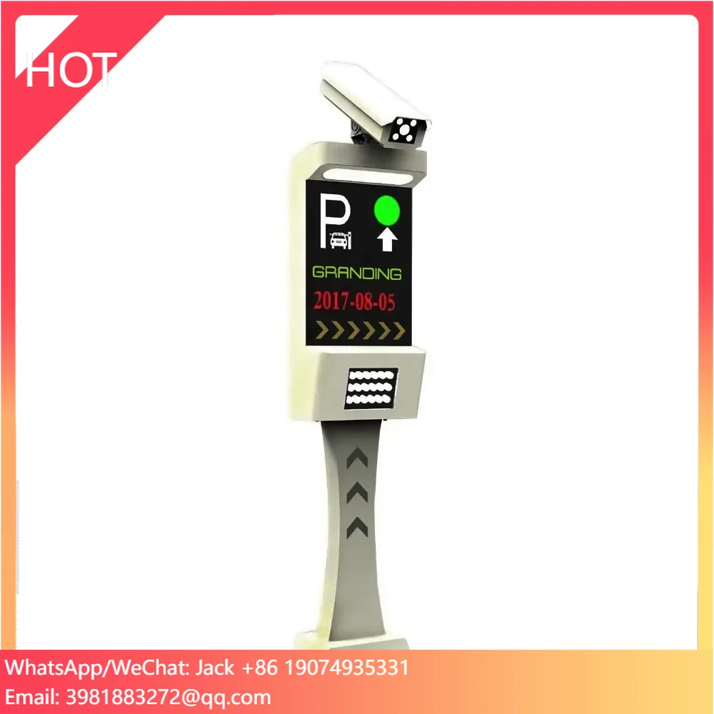 Vehicle Parking System License Plate Recognition Integrated Machine With Different Countries' Algorithm