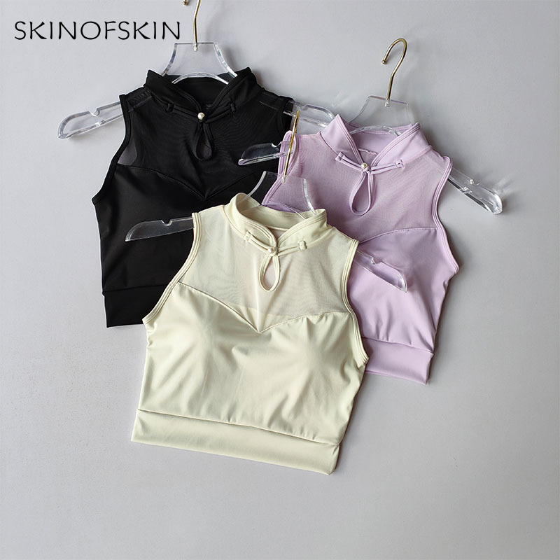 Sports Underwear with Fixed Chest Pads Gathered Together, Shock-absorbing Bra, Running, Wearing Yoga Clothes Top Vest Fitness