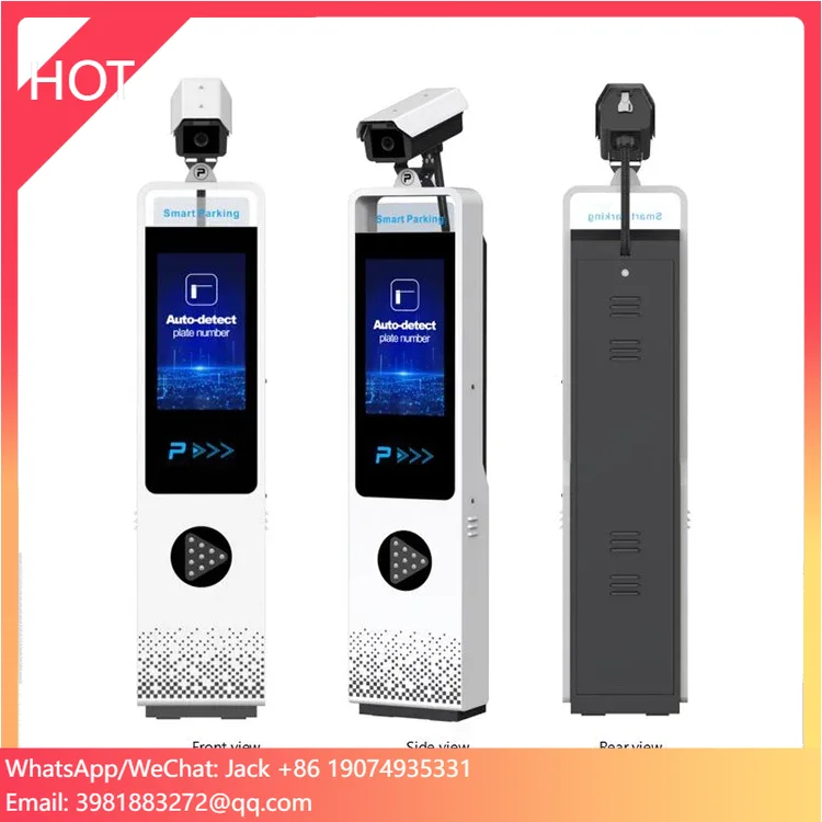 High-Precision Automatic License Plate Recognition Security System For Car Park Entrances Exits Remote Control Access Control