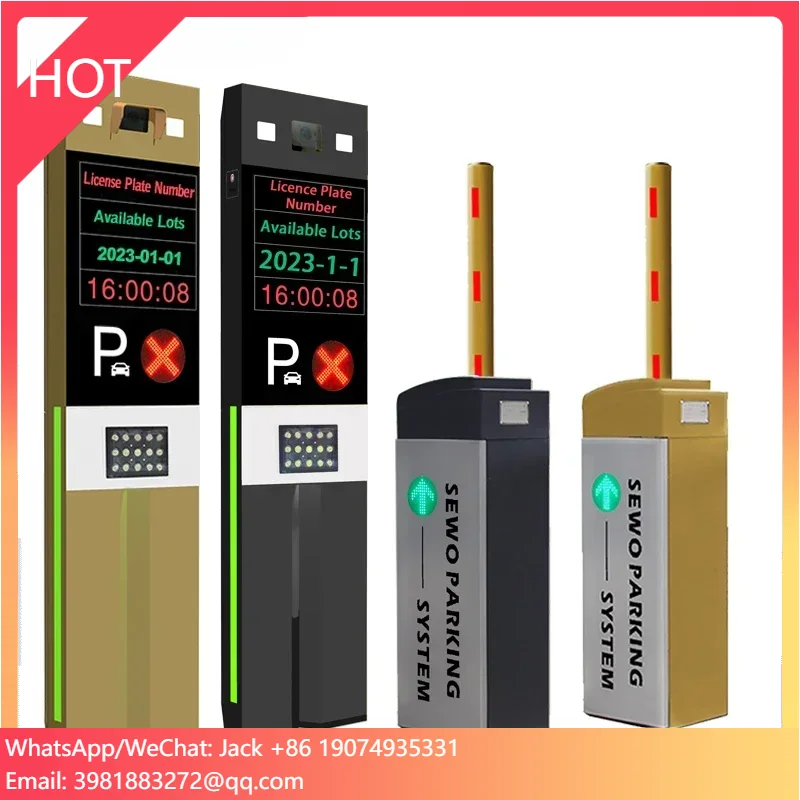 SEWO Smart Vehicle Access Control Equipment RFID Car Parking System