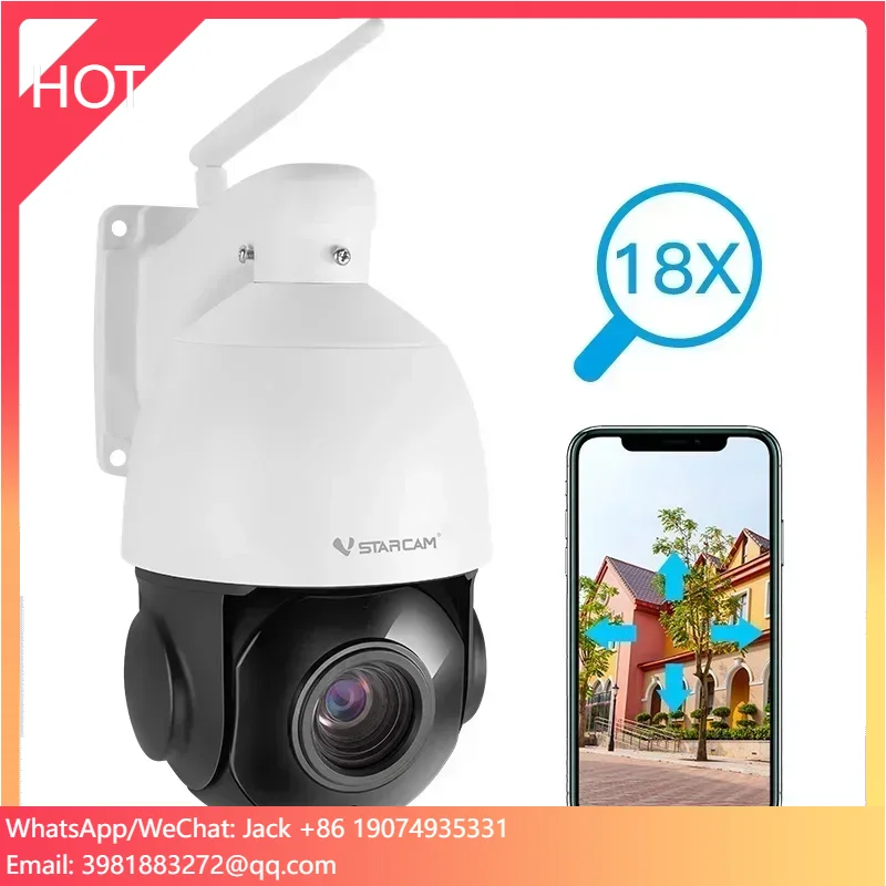 Vstarcam CS66Q-X18P-C 5MP 18x Zoom High Speed Auto Tracking PTZ Camera Night Vision Wireless Outdoor WIFI 4G Network Camera