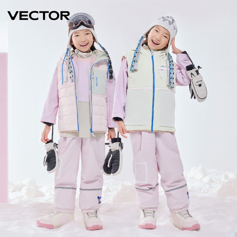VECTOR Children's Double-sided Down Jacket Mid-level Vest for Warmth and Protection Suitable for Indoor and Outdoor Skiing