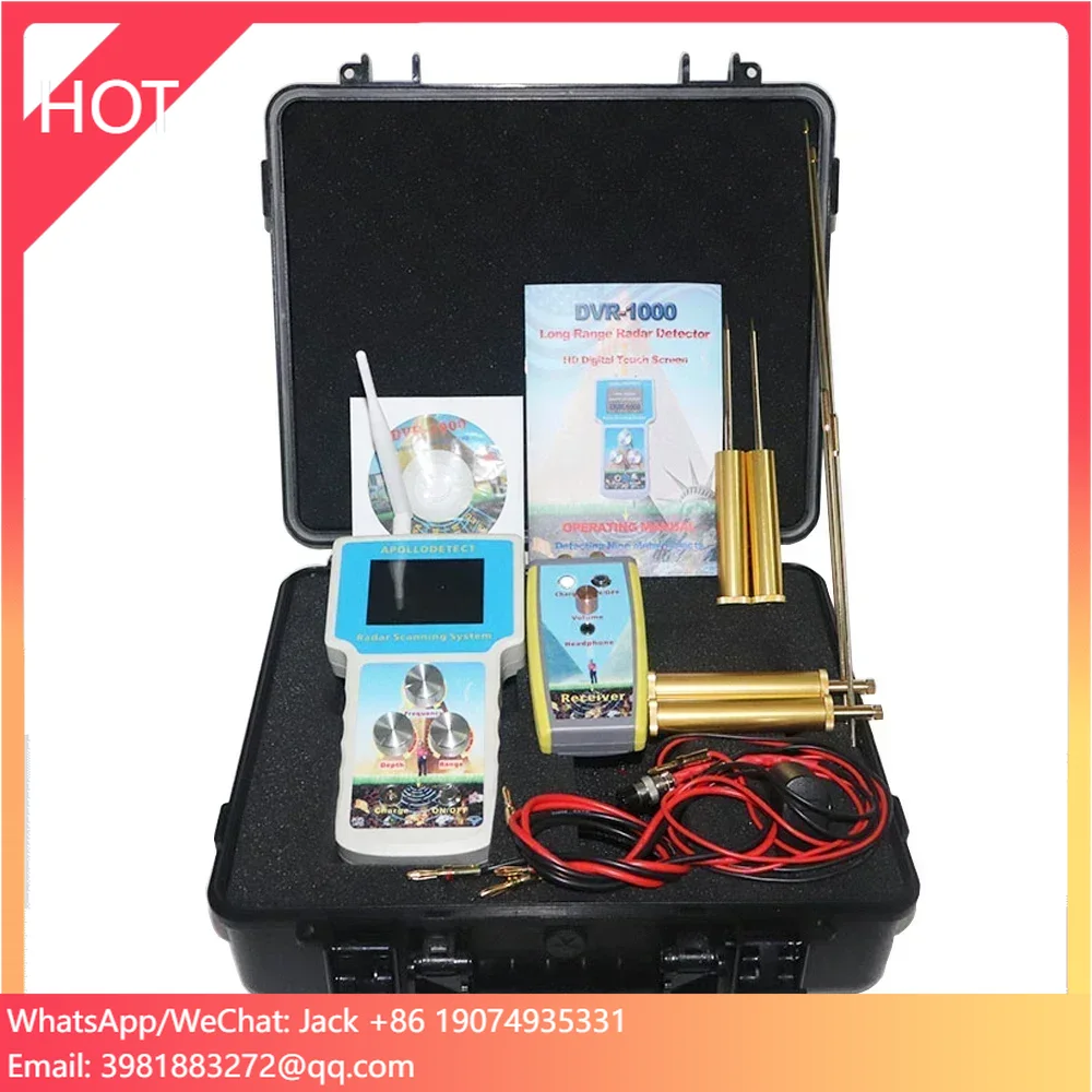 Newest DVR-1000 Long Range Metal Detector DVR1000 Long Range Radar Detector Gold Detector Digger Hunter Detect Gold Silver