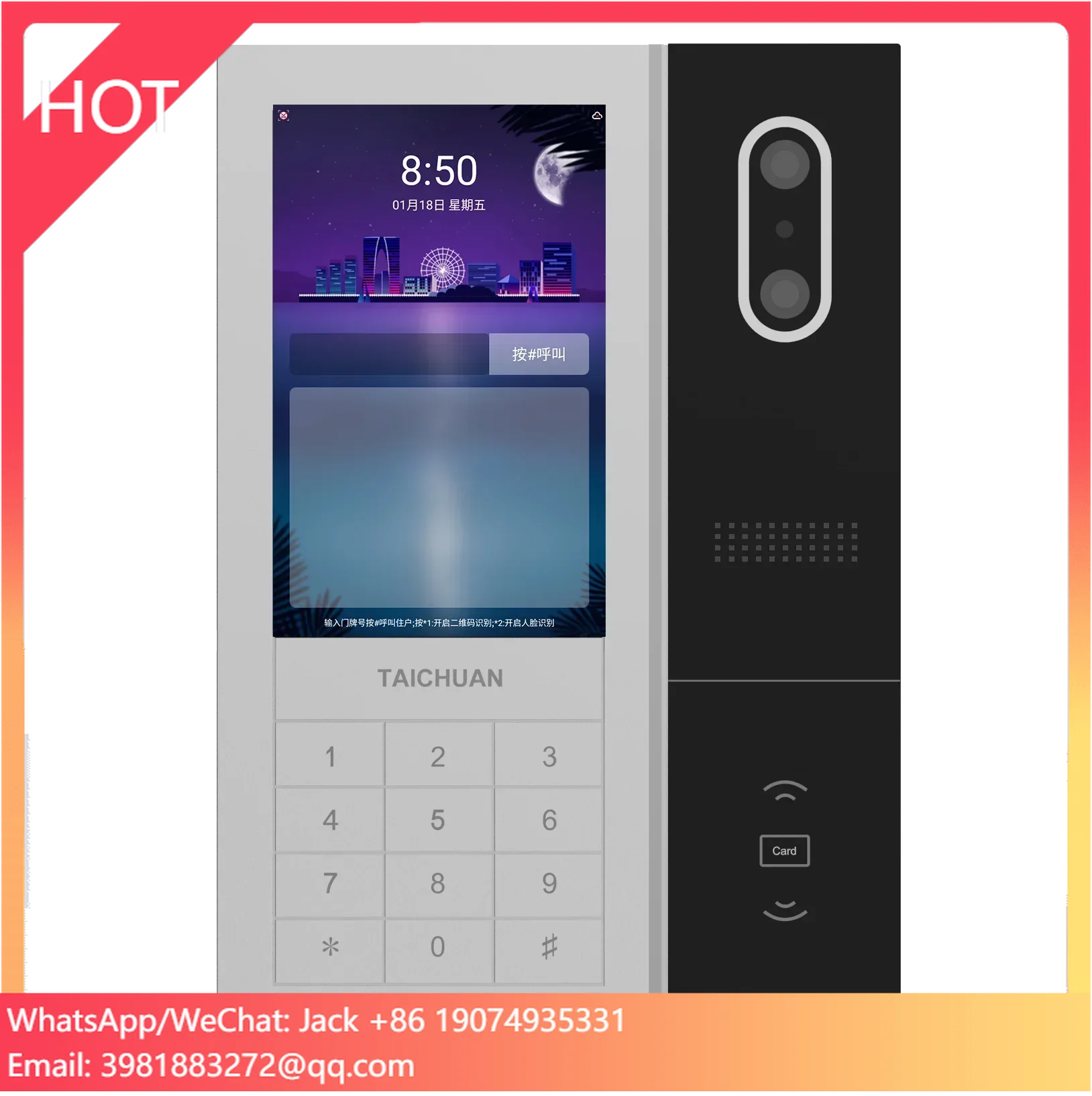 Fingerprint Unlock Ip Video Intercom Full Digital Facial recognition Video Door Entry System Intercom System