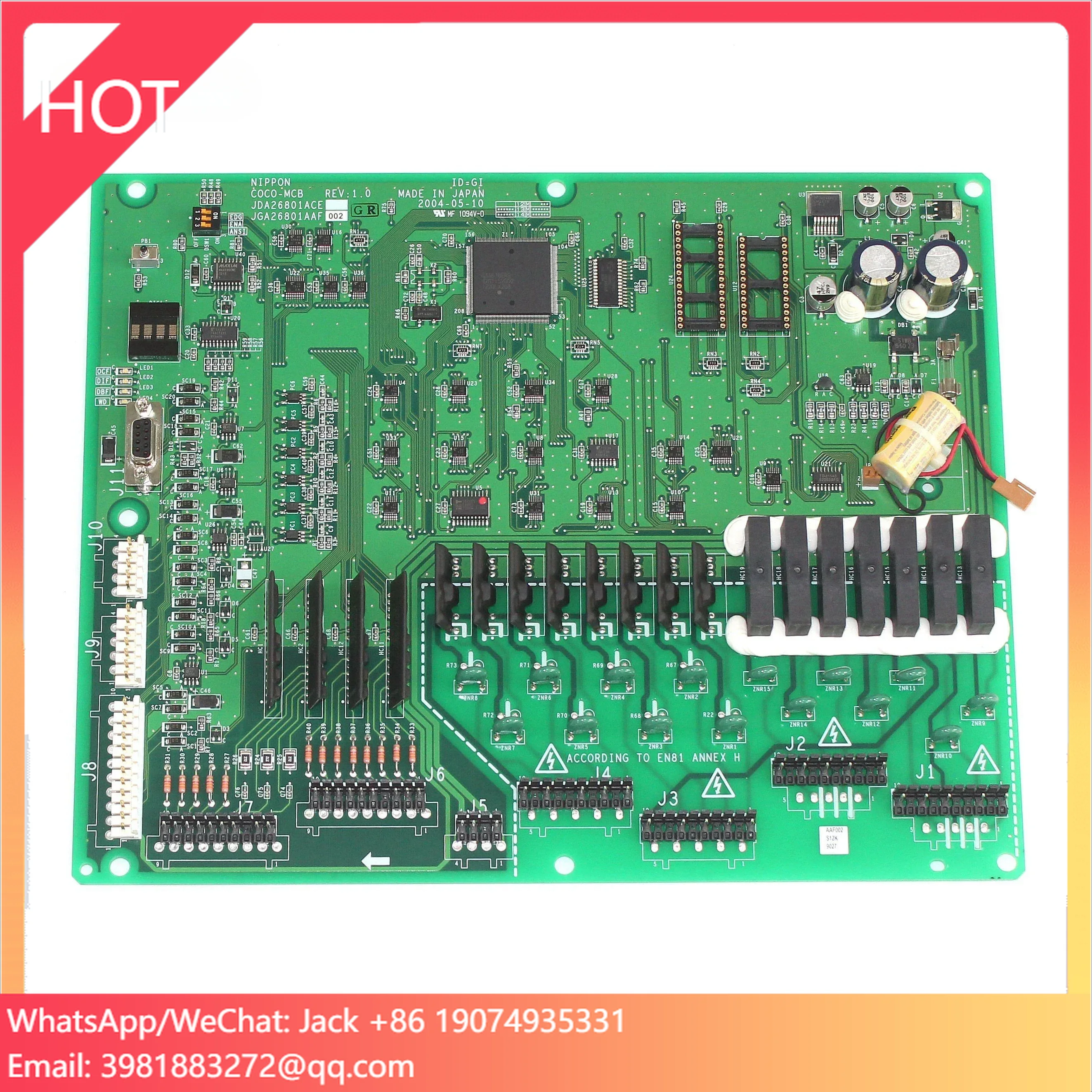 Elevator Access Control BoardLMCSS-MCB JGA26801AAF002 Lift Controller Parts