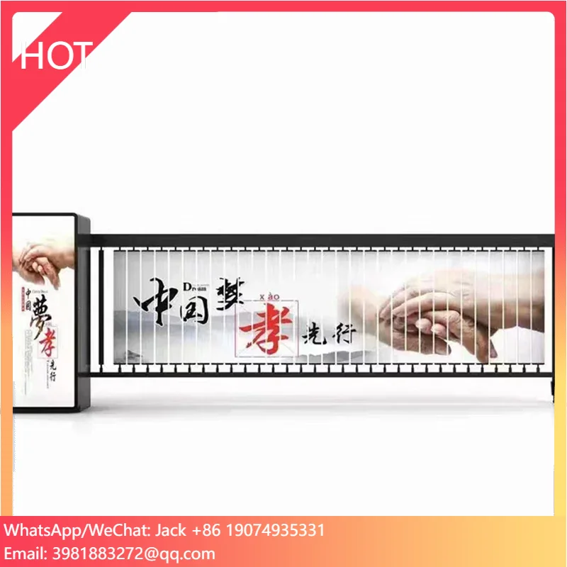 Modern Automatic Intelligent Advertising Fence Boom New Parking System Advertising Barrier Gate