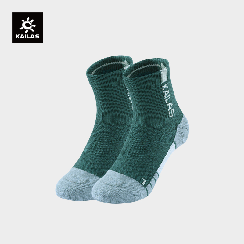 KAILAS Trekking Socks Women’s COOLMAX Yarn Antibacterial Odor Resistant Seamless Hiking Socks 2 Pairs KH2402202