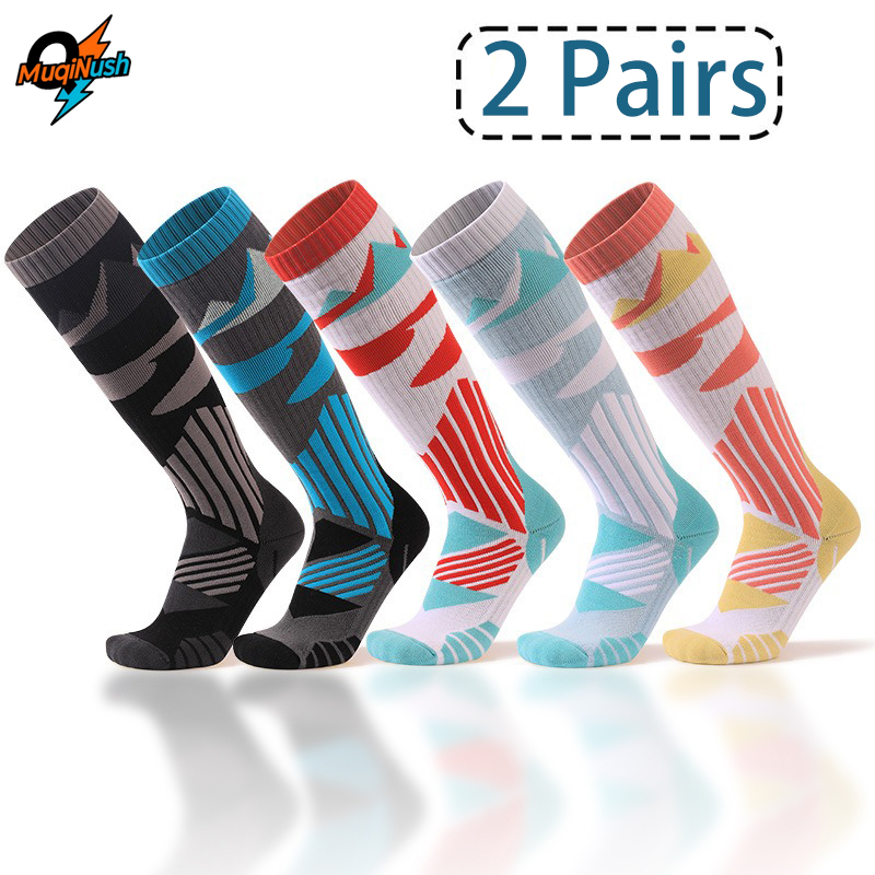 MuqiNush 2 Pairs of Warm Ski Socks Soft and Thick Winter Men's and Women's Thick Sports Skis Cycling Soccer High Elasticity