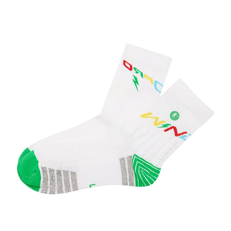 QIAODAN Men's Running Socks 2025 Summer Breathable Sweat-absorbent Deodorant Mid-calf White Sports Socks QXBAD3251006R