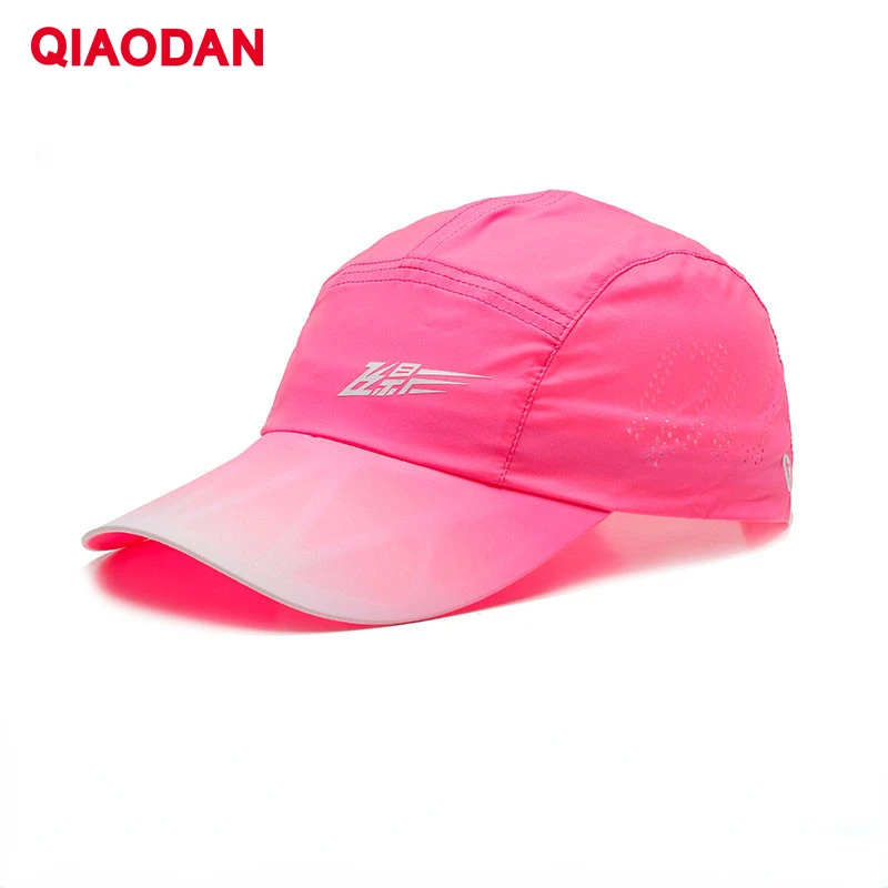 QIAODAN PB4.0 Running Hat Unisex 2025 New Breathable 4 Color Sports All-match Adjustable Sun Protection Cap XVA24241515