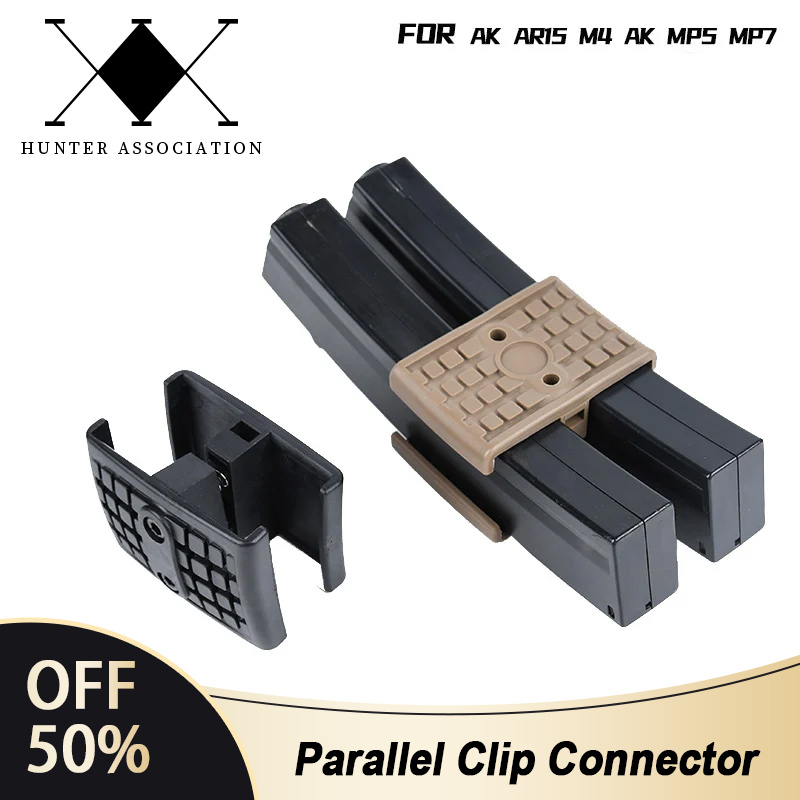 WADSN Hunting Double Magazine Coupler fit AR15 M4 M16 AK MP5 MP7 Rifle Magazine Parallel Connector Clamp Airsoft Mag Clip
