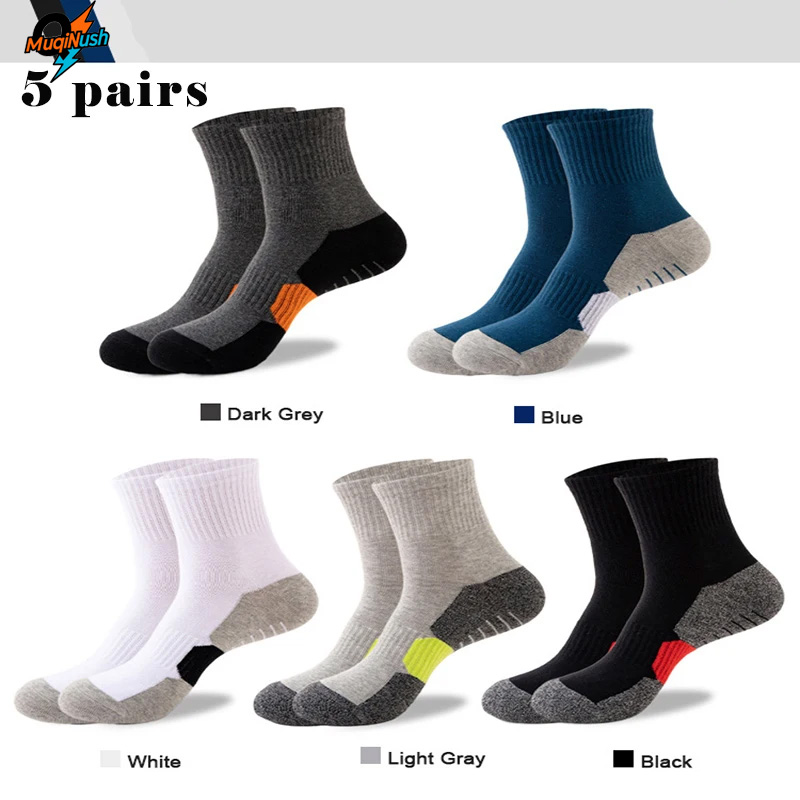 MuqiNush 5 Pairs Mixed Color Men And Women Low Cut Thick Padded Sports Socks Sweat Absorbing Breathable Hiking Running Outdoor