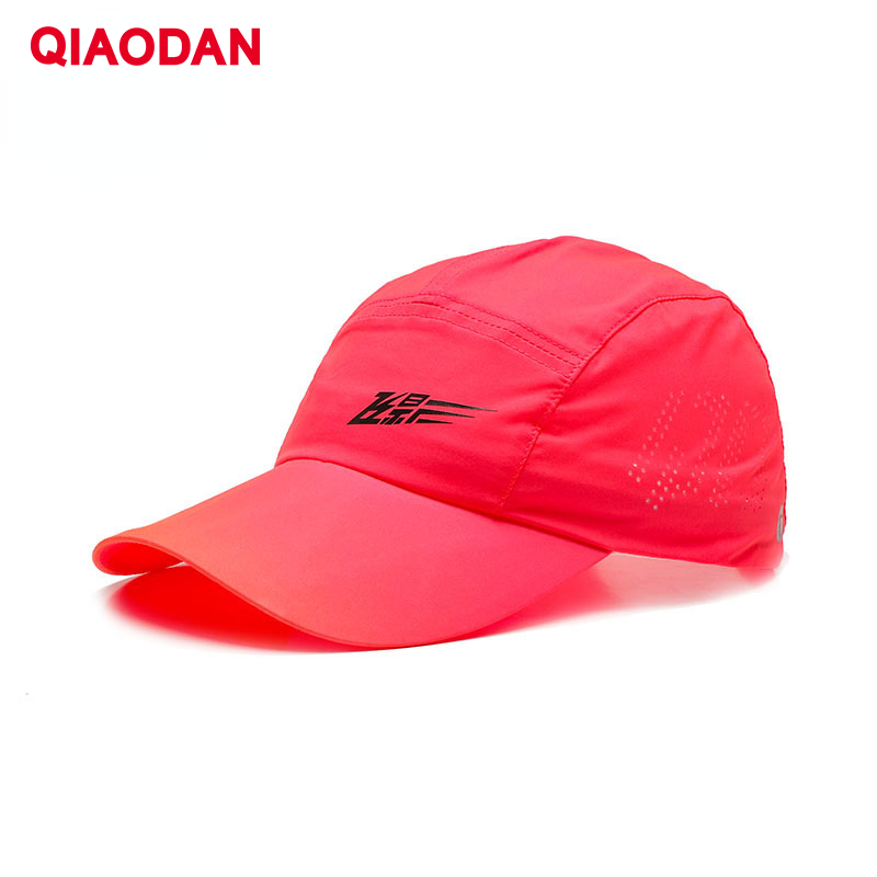 QIAODAN PB4.0 Running Hat for Unisex 2024 New All Seasons Breathable Sports All-match Adjustable Sun Protection Cap XVA24241515