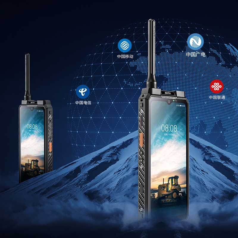 AORO M8 Removable Battery 4G 5G Network Radio LTE Cell Phone 2 Way Radio Wifi Nfc GPS POC DMR Walkie Talkie Ip68 Rugged Phone
