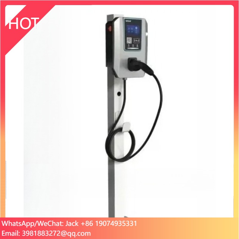 7kV AC Charging Pile For Charging Station/Company/Electric Car AEV-AC007D