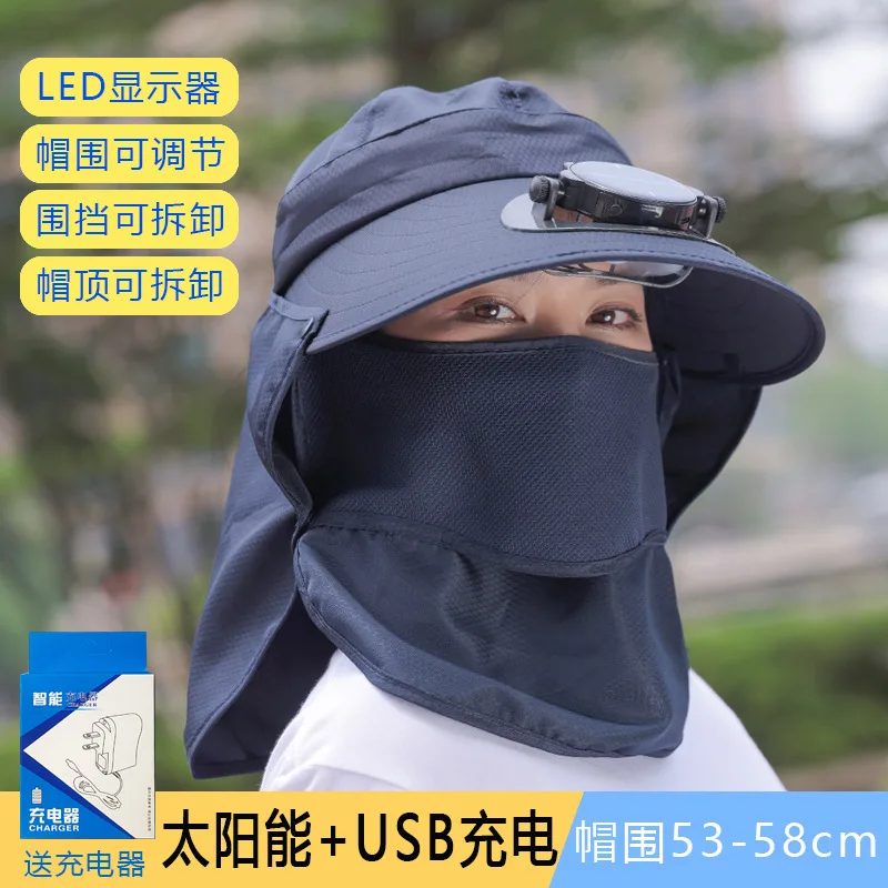 outdoors Fishing fan hat, solar charging hat with fan, outdoor sun shading and sunscreen hat for men and women working in summer