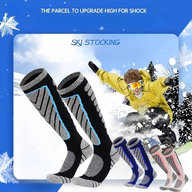 2 Pairs Unisex Ski Thermal Warm Thick Knee High Long Socks, Skiing & Snowboarding Socks, Over The Calf